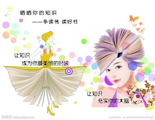 做个假多尔特学院文凭毕业证